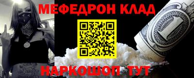стаф Гатчина