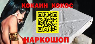 эйфоретик Гагарин