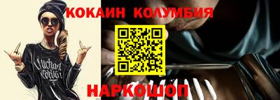 эйфоретик Гагарин