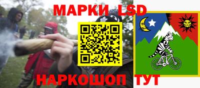 ешки Краснодар
