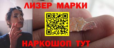 эйфоретик Гагарин
