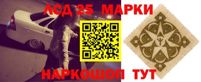 эйфоретик Гагарин