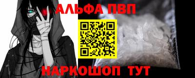 кокаин перу Гай