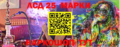 эйфоретик Гагарин