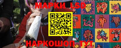 кокаин перу Гай