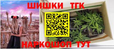 кокаин перу Гай