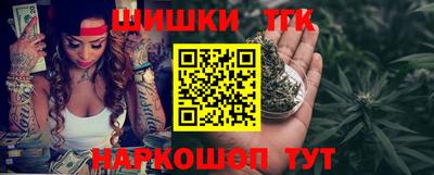 ECSTASY Краснокаменск