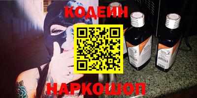 эйфоретик Гагарин