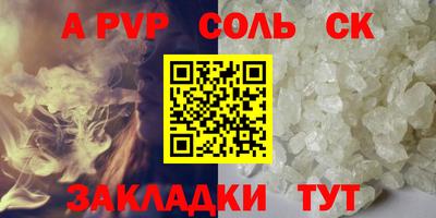 эйфоретик Гагарин