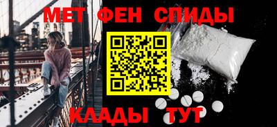 стаф Гатчина