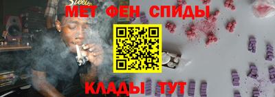 стаф Гатчина