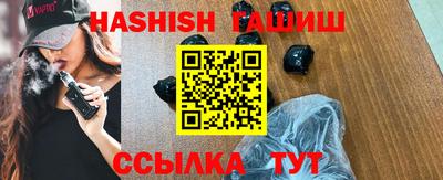 кокаин перу Гай