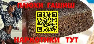 кокаин перу Гай