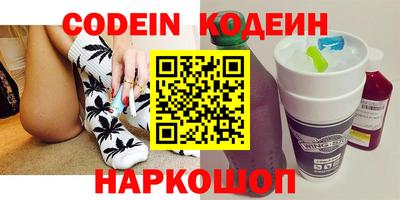 эйфоретик Гагарин