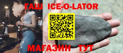 кокаин перу Гай