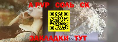 эйфоретик Гагарин