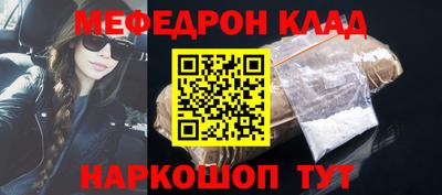стаф Гатчина