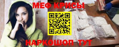 кокаин перу Гай