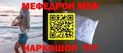 эйфоретик Гагарин